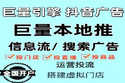 竞价推广公司的策略布局：某行业领导品牌的成功案例