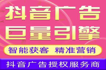 信息流广告公司案例集锦：跨界合作共赢案例
